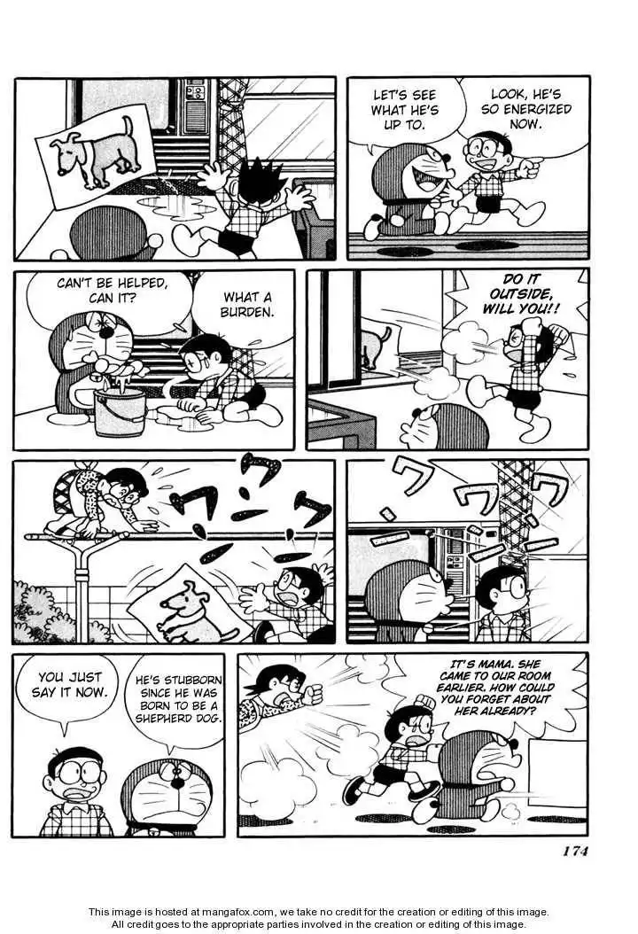 Doraemon Plus Chapter 2.15 52